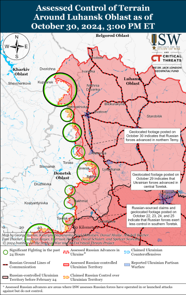 Триває операція в Курській області, Росія просувається на Сході: у ISW проаналізували фронт - INFBusiness