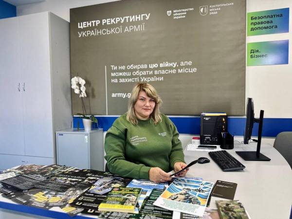 У Костополі відкрили перший в області центр рекрутингу української армії - INFBusiness