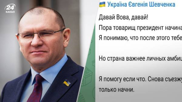 Любить Лукашенка, сподівається на Трампа і погрожує Зеленському: що відомо про Євгена Шевченка - INFBusiness