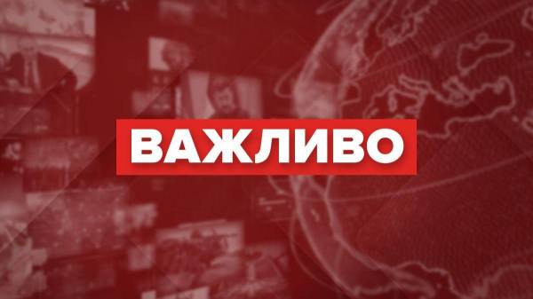 Трамп скоро призначить спецпосланця для переговорів щодо війни в Україні, – Fox News - INFBusiness