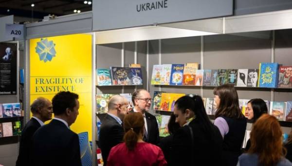 Україна взяла участь у найбільшій книжковій виставці Австрії - INFBusiness