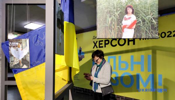 У Києві презентували культурно-мистецький проєкт «Херсон - люди як струни» - INFBusiness