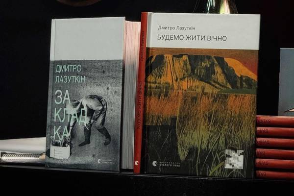 Речник МОУ переміг на поетичному конкурсі в Австрії - INFBusiness