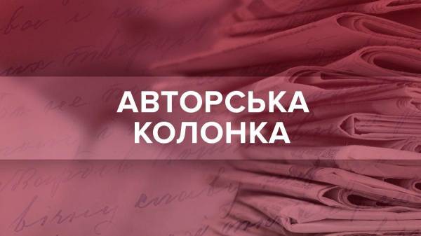 На замітку тим, хто поширює зраду: як "зливають" Україну - INFBusiness