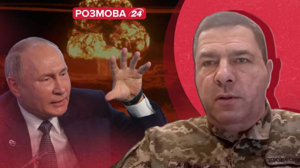 Чи може Путін насправді вдарити ядеркою: відверта розмова з майором ЗСУ - INFBusiness