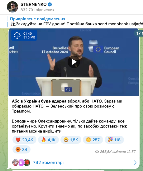 30 років тому Київ відмовився від ядерної зброї: 5 проблем, що заважають створити ядерну бомбу - INFBusiness