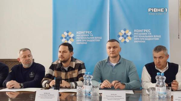 У Дубні відбулася зустріч «Діалог влади з бізнесом» (ВІДЕО) - INFBusiness