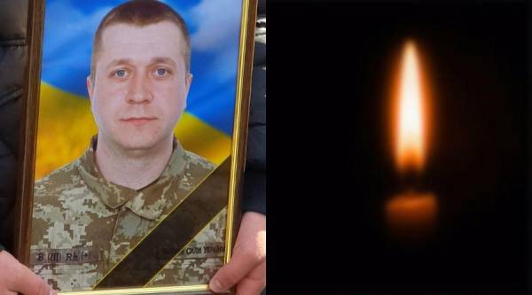 Понад два роки вважався зниклим безвісти: Радивилівська громада прощалася із Іллею Юсюком - INFBusiness