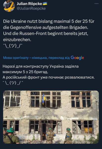 30 років тому Київ відмовився від ядерної зброї: 5 проблем, що заважають створити ядерну бомбу - INFBusiness