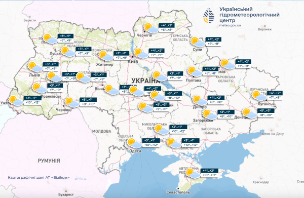 Після легких морозів в Україну знову повернеться потепління: коли саме - INFBusiness