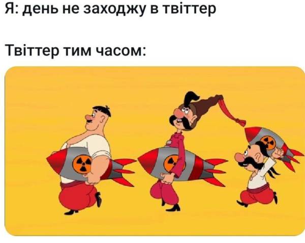 30 років тому Київ відмовився від ядерної зброї: 5 проблем, що заважають створити ядерну бомбу - INFBusiness