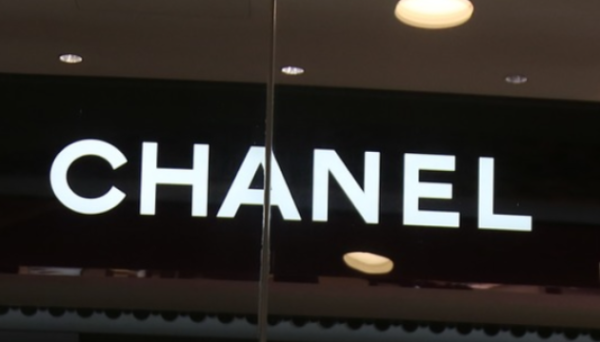 У різдвяному рекламному ролику Chanel прозвучав «Щедрик» - INFBusiness