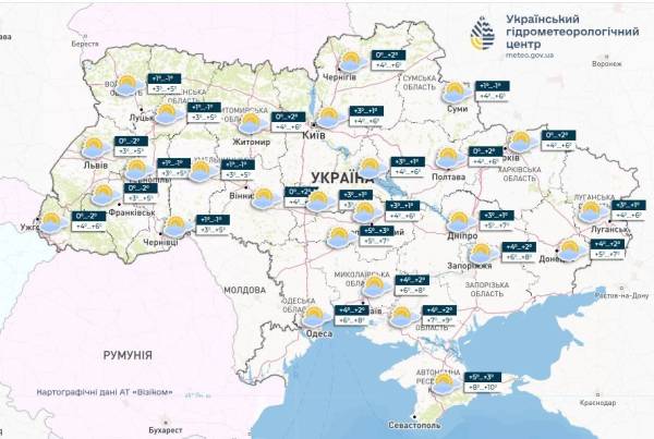 Холодно, місцями з туманами і снігами: прогноз погоди в Україні на 12 листопада - INFBusiness