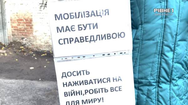 У Рівному на сесії обговорювали туалети, "План перемоги" та корупцію (ВІДЕО) - INFBusiness