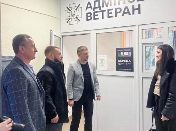 Заступник міністра у справах ветеранів відвідав госпіталь та зустрівся з ректорами ВНЗ на Рівненщині - INFBusiness