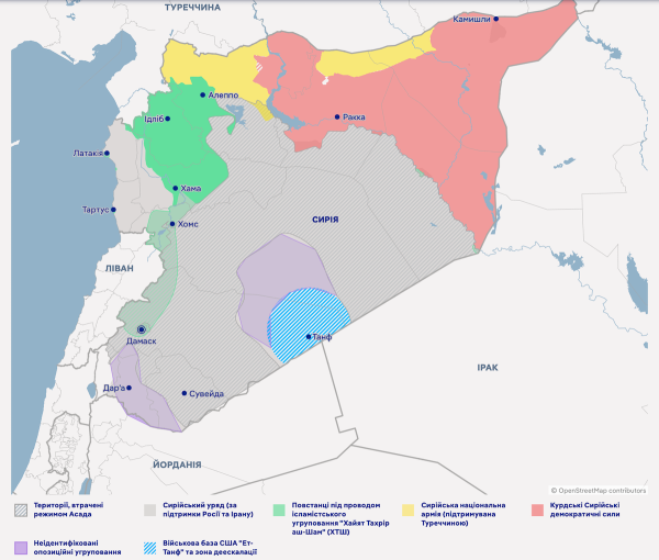Цунамі, що накриє всіх: хто тепер контролює Сирію і чому кривава бійня продовжиться - INFBusiness