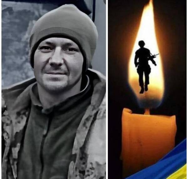 На Донеччині загинув млинівчанин Сергій Шевчук