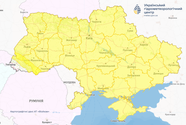 Мокрий сніг, дощі та сильні пориви вітру: погода в Україні на 17 грудня - INFBusiness