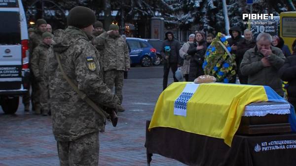 Загинув на Донеччині: у Рівному попрощалися з військовослужбовцем Андрієм Байраком (ВІДЕО) - INFBusiness