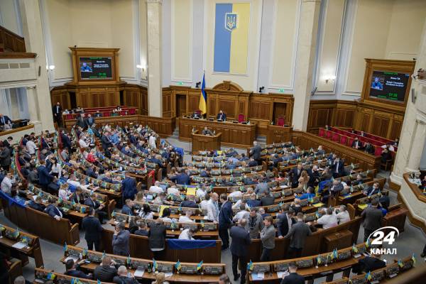 У Верховній Раді вже цього тижня можуть почати розгляд законопроєкту про громадянство, – ЗМІ - INFBusiness