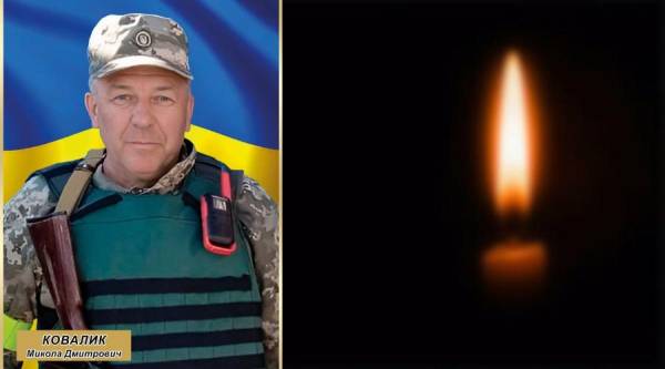 Військового зі Здолбунова посмертно відзначили нагрудним знаком «Честь і Батьківщина» - INFBusiness