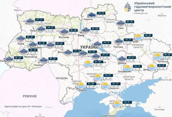 Туман не минає вже кілька діб: прогноз погоди в Україні на 29 грудня - INFBusiness