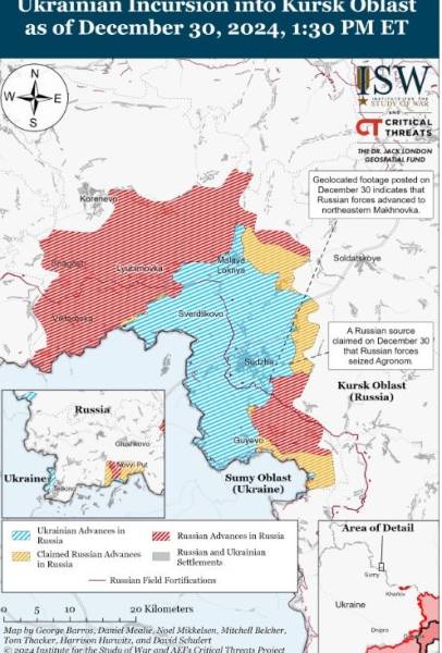 Пекельні вуличні бої у Часовому Яру та Торецьку, зміни на Курщині: огляд карти фронту від ISW - INFBusiness