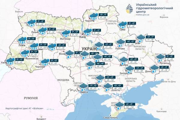 Сніг з дощем, ожеледиця та сильний вітер: прогноз погоди на 10 грудня - INFBusiness