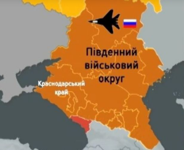 Романчук і стратегія геноциду: історія російського генерала-злочинця - INFBusiness