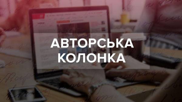 Найближчим часом можливий загрозливий сценарій для країн Балтії - INFBusiness