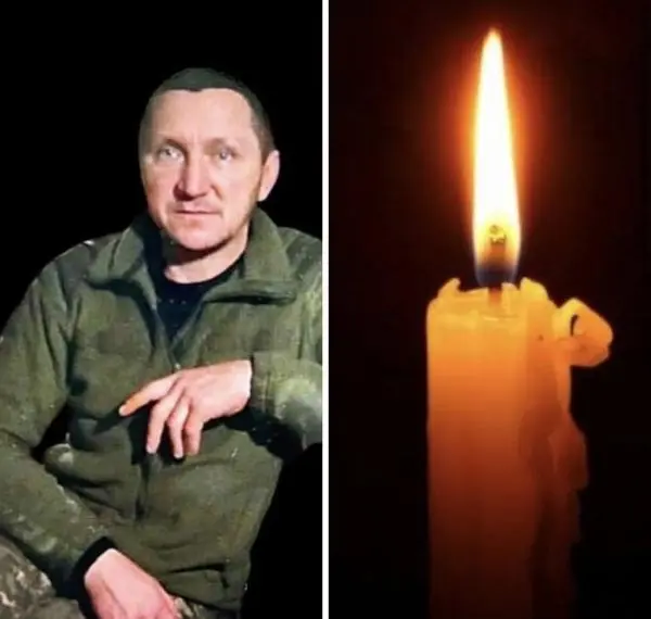 На Рівненщині попрощалися із захисником Олегом Германом