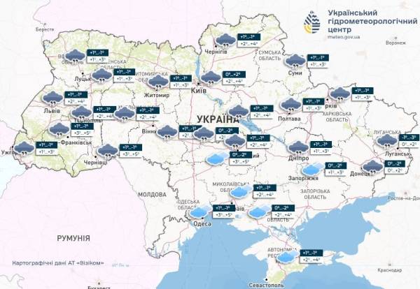 Чи буде туман або істотні опади: прогноз погоди в Україні на 30 грудня - INFBusiness