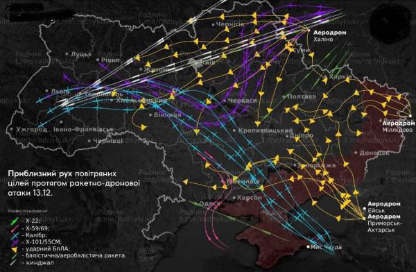 З'явилася мапа руху ракет і дронів під час масованої атаки на Україну - INFBusiness