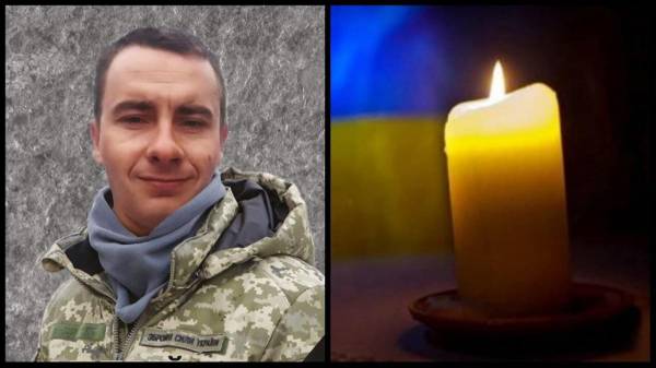 Загинув на Донеччині: Рівне проведе в останню путь 32-річного Андрія Байрака - INFBusiness