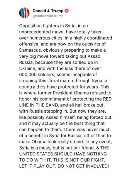 Сирія – безлад, а не наш друг, – Трамп прокоментував події у країні та згадав Росію - INFBusiness