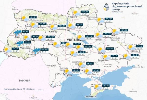 Мороз до -14 та ожеледиця: прогноз погоди на 14 грудня - INFBusiness