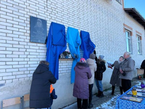 В пам`ять про трьох захисників на Костопільщині відкрили меморіальні дошки - INFBusiness