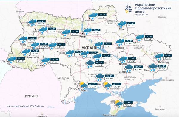 Опади по всій Україні: коли буде сніг і дощ - INFBusiness