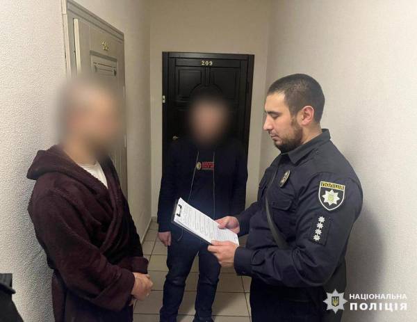 Фішинговий сайт під виглядом допомоги від держави: правоохоронці викрили злочинну групу у заволодінні коштами громадян - INFBusiness