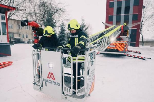 Надзвичайники Рівненської області отримали нову автодрабину - INFBusiness