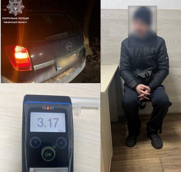 3,17 проміле: У Рівному водій сів за кермо напідпитку
