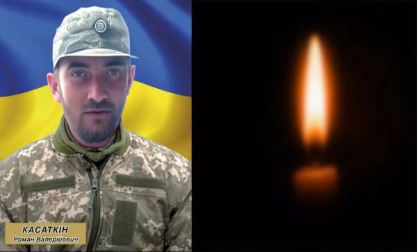 На другий день після 29-річчя обірвалося життя захисника зі Здолбунова - INFBusiness