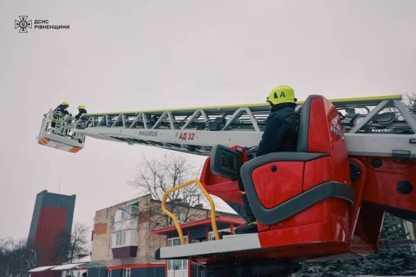 Надзвичайники Рівненської області отримали нову автодрабину - INFBusiness