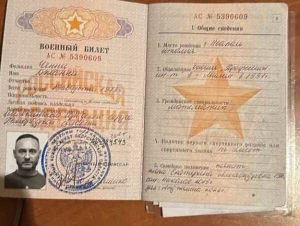 Працював піцайоло в Росії: в український полон потрапив громадянин Італії, – ЗМІ - INFBusiness