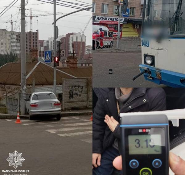 3,13 проміле: У Рівному нетверезий водій врізався в тролейбус і паркан