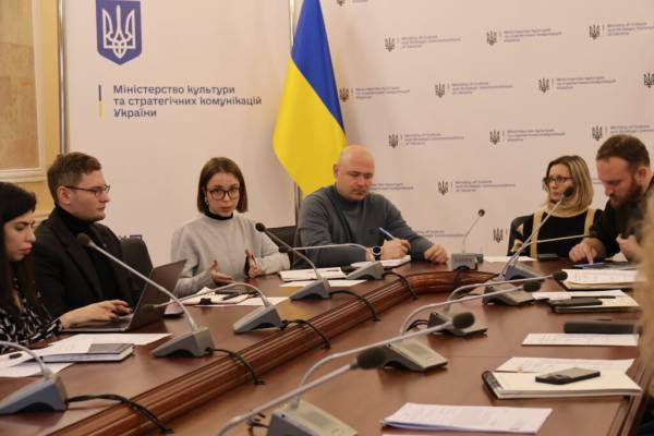 У МКСК обговорили механізми притягнення РФ до відповідальності за злочини проти культурної спадщини - INFBusiness