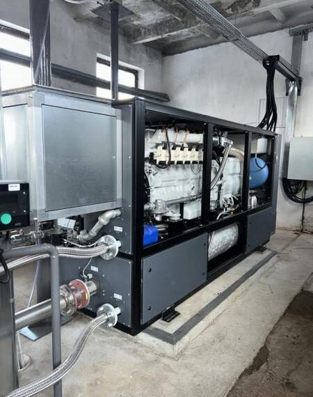 У Дубні запустили когенераційну установку