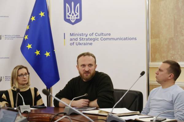 У МКСК обговорили механізми притягнення РФ до відповідальності за злочини проти культурної спадщини - INFBusiness