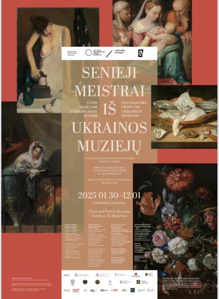 У Литві відкриється виставка «Старі майстри з українського музею» - INFBusiness