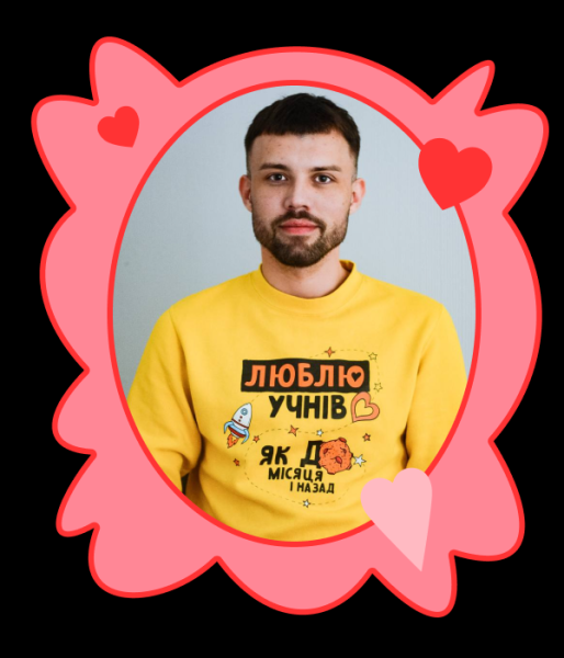 Що таке любов? Думки дітей від 4 до 17 років, що зворушують до сліз - INFBusiness